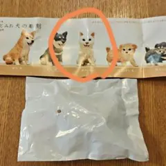 Item thumbnail for item b8871eb9-3dc7-4a49-8a9a-8a990dd7b261