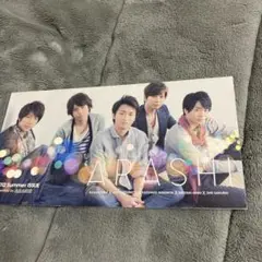 嵐 会報 1〜106 嵐 会報 1〜106 嵐FC会報(1〜106号)