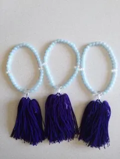 子供用　水色ビーズと紫タッセルの数珠3本セット