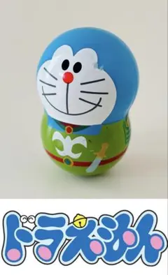 ドラえもん★おきあがりこぼし