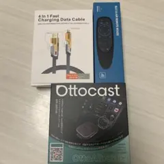 新品】Ottocast OttoAibox i3☆BYD SEALION7対応 - メルカリ