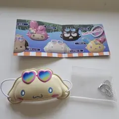 シナモロール サンリオキャラクターズミニチュアおめんコレクション こんがり日焼け