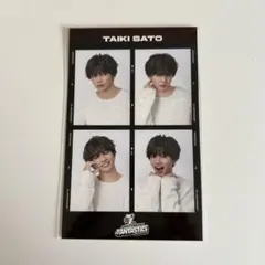 FANTASTICS ロト 佐藤大樹 F賞