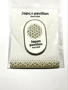 2025年最新】日本館ピンバッジの人気アイテム - メルカリ