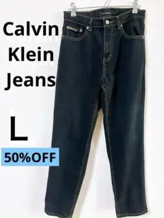 人気✨Calvin Klein Jeans【Ｌ】ストレートデニム　良品　ジーンズ