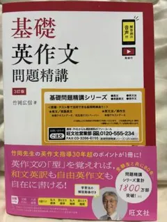 あきんぼ様 リクエスト 2点 まとめ商品