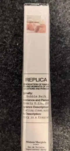 Maison Margiela Replica Bubble Bath 10ml