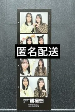 欅坂46 マネパカード 菅井友香 アクリルフォトスタンド 欅坂46 マネパカード 菅井友香 アクリルフォトスタンド - メルカリ