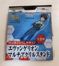 2026年最新】カヲル シンジ アクスタの人気アイテム - メルカリ