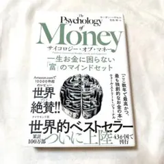 Item thumbnail for item 72b2b27d-ae7f-433d-9524-d7da45cfab83