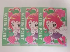 2026年最新】ユニオンアリーナ 君のことが大大大大大好きな100人の彼女