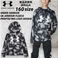 UNDER ARMOUR ビッグロゴフーディー 160サイズ 新品未使用