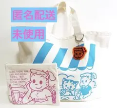 匿名配送 リンネル 2021年8月号付録 オサムグッズ セット