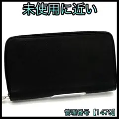 2025年最新】ジッピーオーガナイザーの人気アイテム - メルカリ