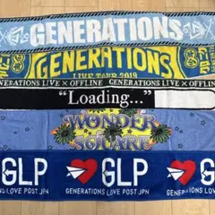 GENERATIONS マフラータオル 5点セット