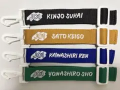 JO1 1番くじ ネームベルト セット