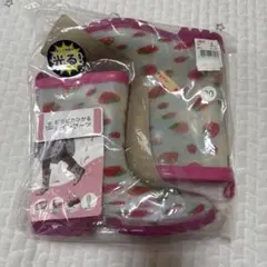 20cm 長靴のサムネイル
