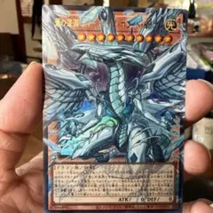 遊戯王 蒼の深淵 ディープアイズホワイトドラゴン オーバーフレーム