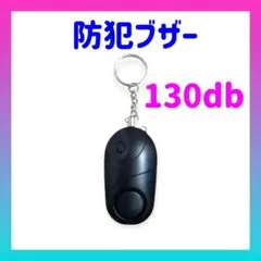 Item thumbnail for item 9fbface7-9223-4b57-a18c-b3e00d0b8345