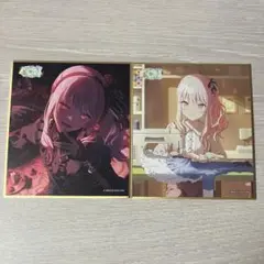 プロセカ 暁山瑞希 55b 特訓後 色紙 2枚セット - メルカリ