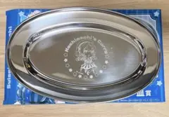 2026年最新】星街家のカレー皿の人気アイテム - メルカリ