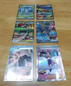 2026年最新】sar まとめ売り ポケカの人気アイテム - メルカリ