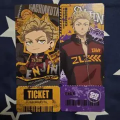 ガチアクタ　チケット風カード　エンジン　2枚
