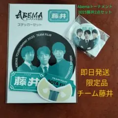 Item thumbnail for item 0532201d-97cc-4741-8726-dc6a8ce8869b