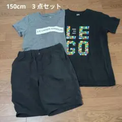 150cm 3点セット Tシャツ2枚とショートパンツ