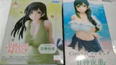 甘神さんちの縁結び　甘神夜重 フィギュア 2体セット