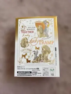 Item thumbnail for item 32bbd2fe-0205-4d42-8e52-f5f090ebb5b7