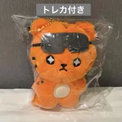 新品、未開封】ATEEZ PLUSH 2026 VER. ホンジュン - メルカリ