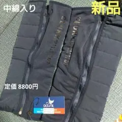 新品　CLUNK クランク 中綿入りレッグウォーマー (ネイビー)