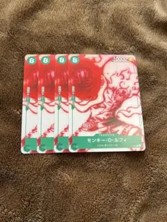 ワンピースカード　ルフィ　４枚セット　p-061