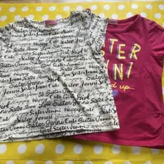 Item thumbnail for item 866e3855-3d0e-407b-af21-bc91035f0501