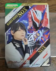 2026年最新】ガンバレジェンズノクスの人気アイテム - メルカリ