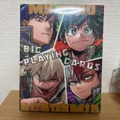 ヒロアカ BIGトランプ