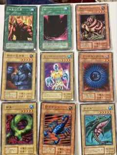 ②早い者勝ち 遊戯王OCG トレーディングカードセット