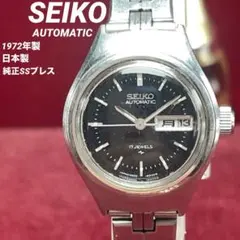 1972年製 日本製 黒文字盤 純正SSベルト SEIKO ジョイフル 自動巻のサムネイル