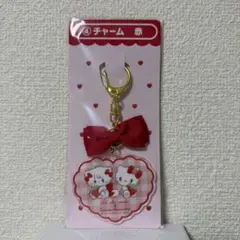 サンリオキャラクターズ Lilalamode チャーム赤 mikko当たりくじ