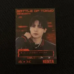 神谷健太 BOT フォトカ ノーマル2枚セット - メルカリ