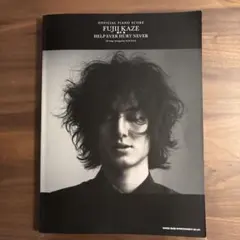 Item thumbnail for item 24a5ac96-b1ed-4ea7-aa88-6eea237945af