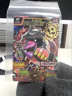 2026年最新】グレートアニマルカイザーの人気アイテム - メルカリ