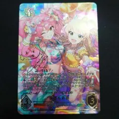 美嘉＆莉嘉 SP 1枚 2025年最新】城ヶ崎莉嘉 spの人気アイテム - メルカリ