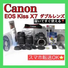 2025年最新】キャノン eos kiss x7 望遠レンズの人気アイテム