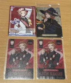 ツイステ　ケイト　グッズセット