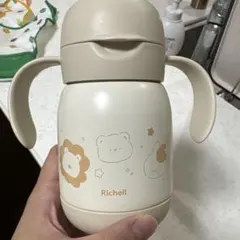 Richell ステンレス製マグボトル 子ども用のサムネイル