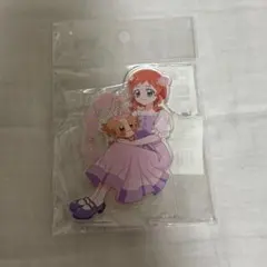 Item thumbnail for item a3e181f1-604a-4e7d-9091-a7a7182beb5a