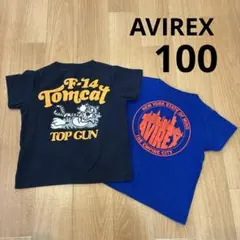 AVIREX　Tシャツ 2枚セット　100cm ネイビー　ブルー　TOPGUNのサムネイル