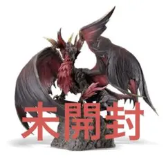 モンスターハンター クリエイターズモデル 爵銀龍 メル・ゼナ(血氣活性状態)